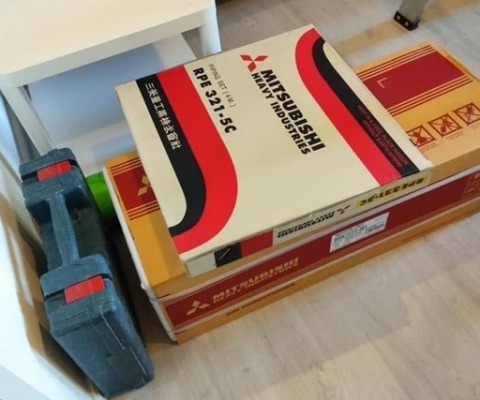 จำหน่ายแอร์สายไหม