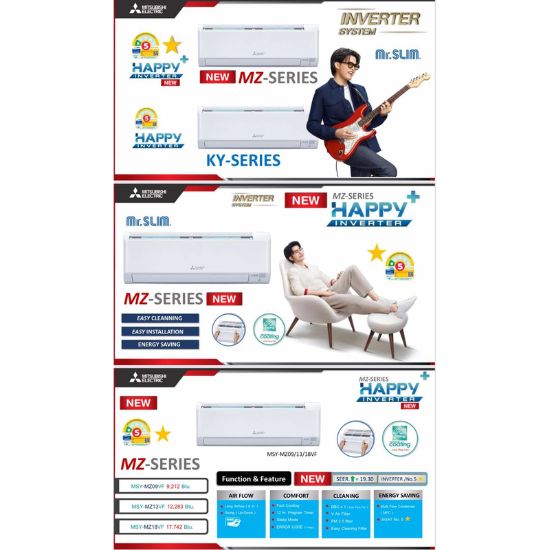 ล้างแอร์คอนโด ราคา